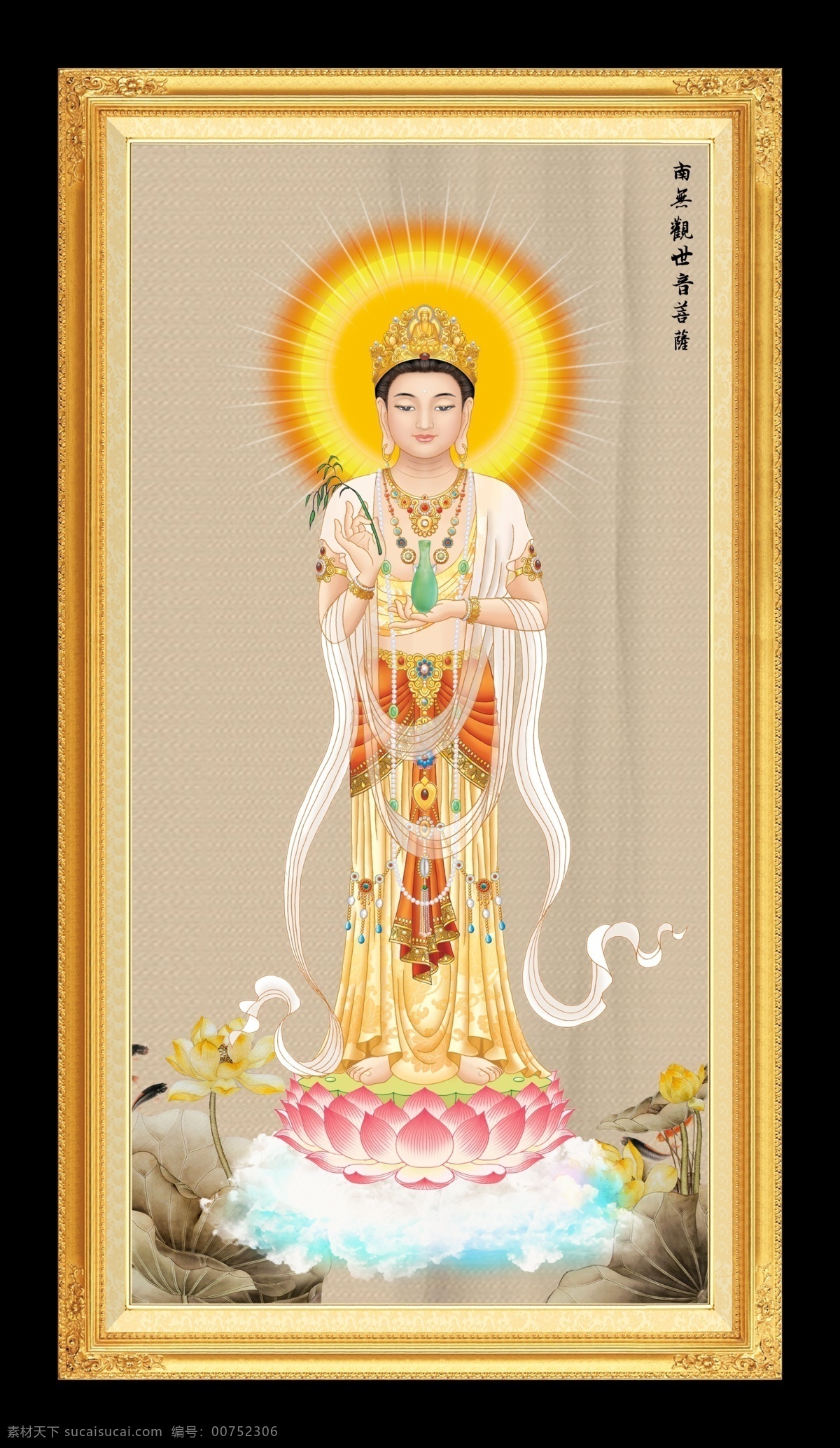 佛素材图片下载-素材编号00752306-素材天下图库