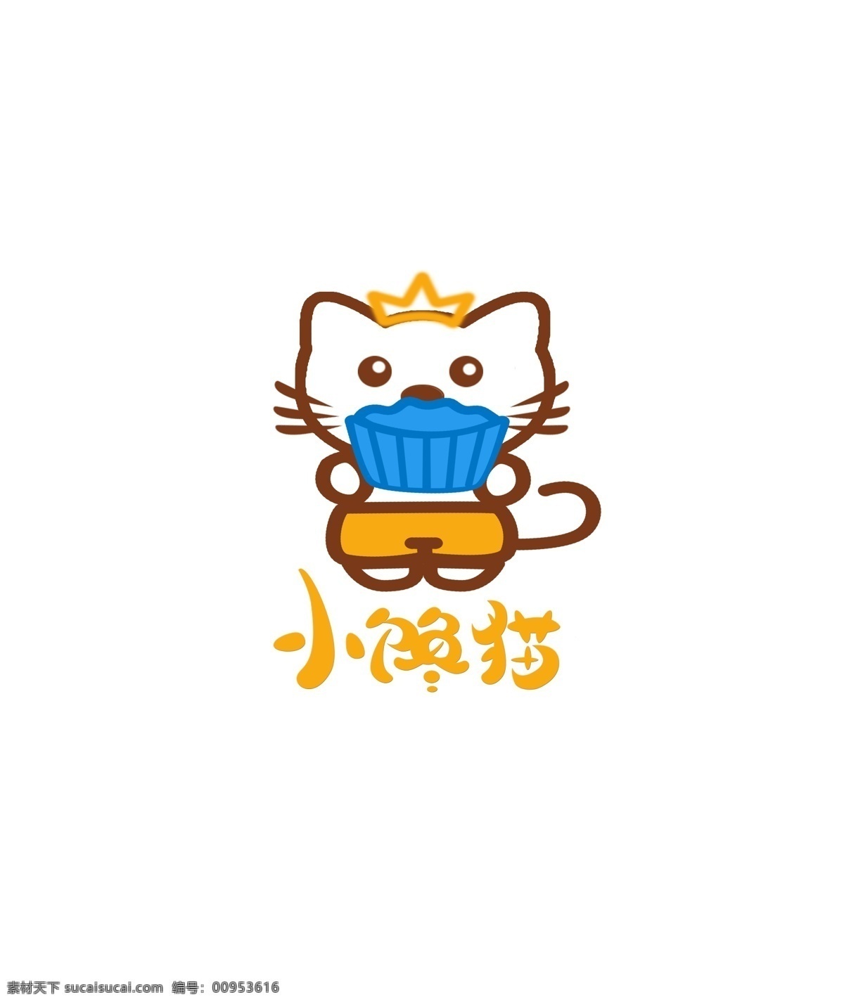 小 馋猫 logo 蛋糕 店 超市logo 烘焙 甜品 可爱小猫 logo设计