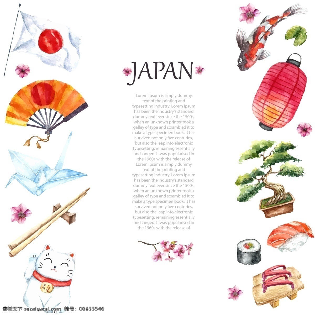 时尚 水彩 绘 日本 风情 插画 美食 手绘 水彩绘 特色