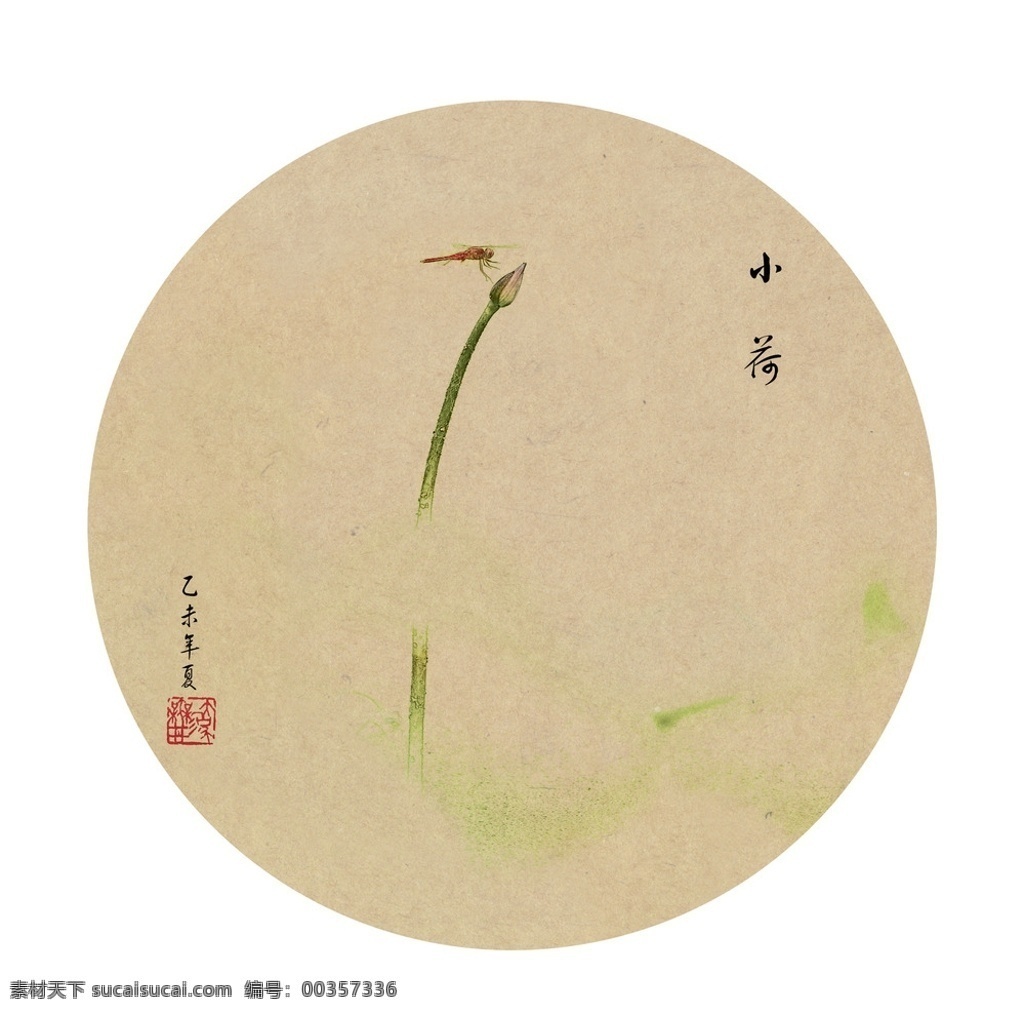 素描荷花 素描 荷花 中国画 后期制作 绵阳 蓝森林 文化艺术 绘画书法