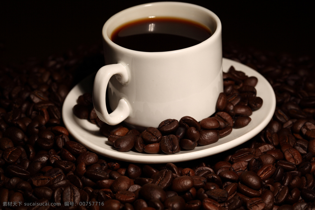 咖啡豆 香 浓 咖啡 香浓咖啡 咖啡杯 食材原料 休闲饮品 酒水饮料 咖啡摄影 咖啡图片 餐饮美食
