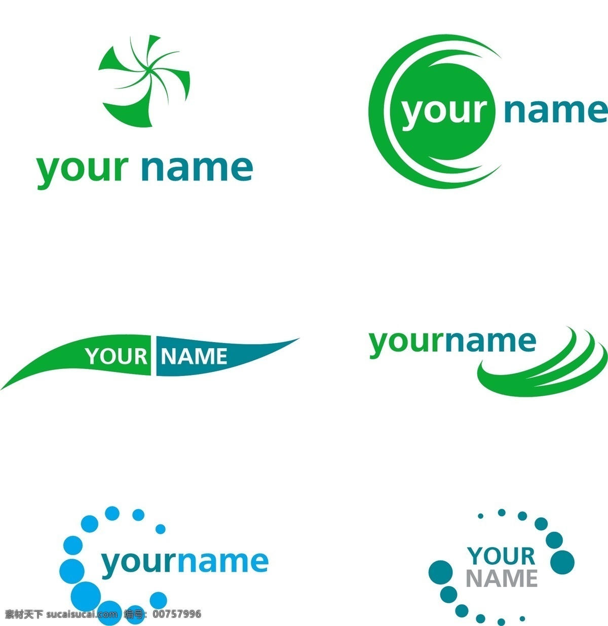 绿色环保 logo logo图形 标志设计 公司logo 企业logo 创意 标志图标 矢量素材 白色