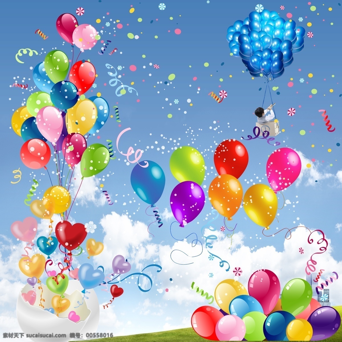 五彩缤纷气球 气球 心形气球 热气球 喜庆气球 分层气球 彩带 放飞气球 彩喷效果 分层