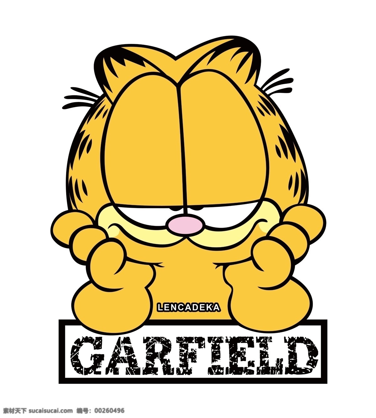 加菲猫 卡通 可爱 高清 动漫动画 动漫人物
