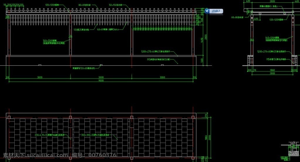 长廊施工详图 cad dwg 图纸 廊架 长廊 凉亭 重檐 仿古 古典 八角亭 亭廊cad图 园林设计 环境设计 源文件