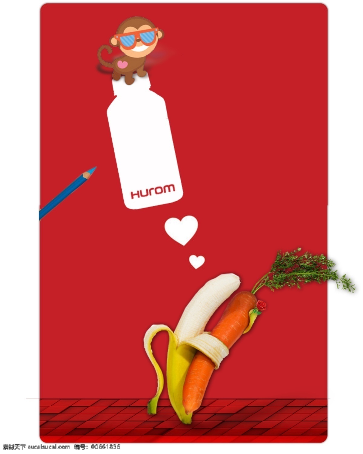惠人 节日 概念 海报 淘宝素材 淘宝设计 淘宝模板下载 红色