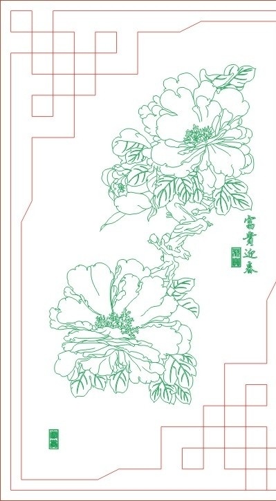 富贵迎春 艺术玻璃 白描 牡丹 美术绘画 文化艺术 矢量