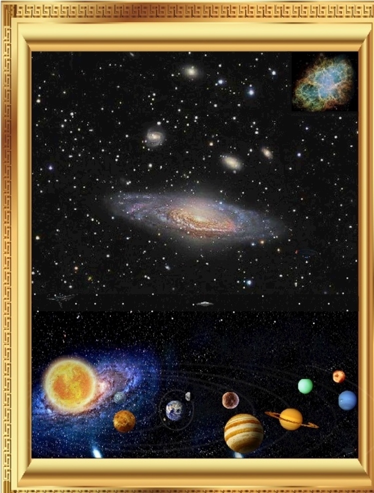 矢量宇宙 宇宙 太空 太阳系 银河系 仙女系 天空之眼 太空飞船 外星人 包装画册