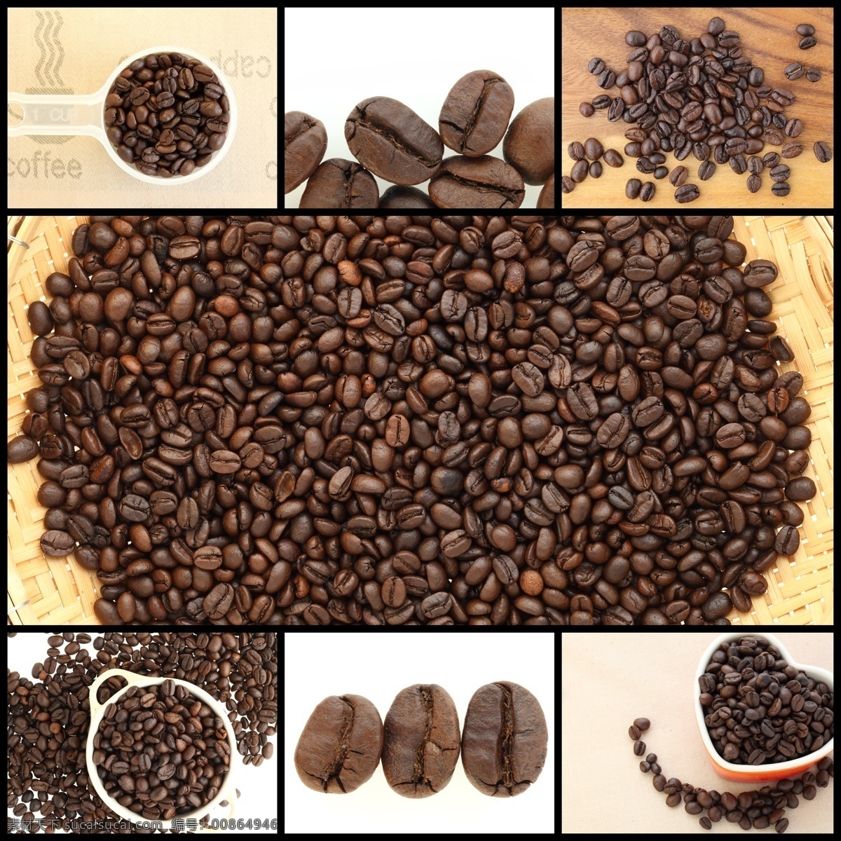 咖啡 杯子 果 咖啡杯子 咖啡豆 咖啡原料 咖啡果 其他类别 餐饮美食 黑色