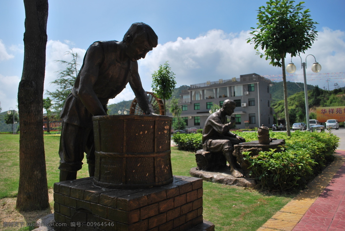 华祥苑 铁观音 安溪 茶乡 茶山庄 焙茶 雕塑 茶文化 景观 茶乡风情 建筑园林