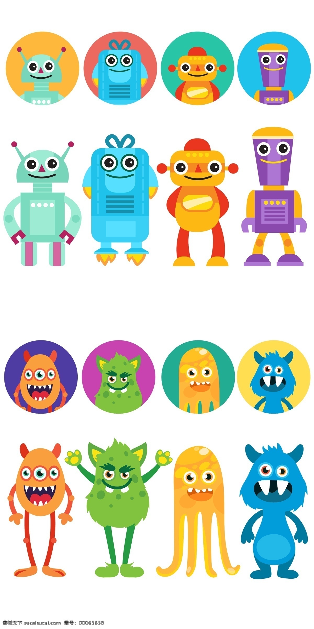 有趣 怪物 机器人 头像 动画片 玩具 游戏 字符 滑稽 矢量图 其他矢量图