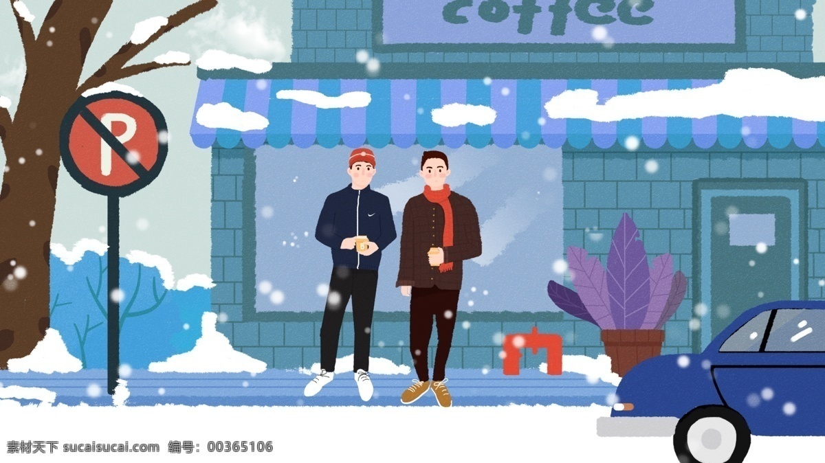 冬天 你好 咖啡厅 前 男孩 手绘 插画 雪景 植物 冬天你好 咖啡 树 雪