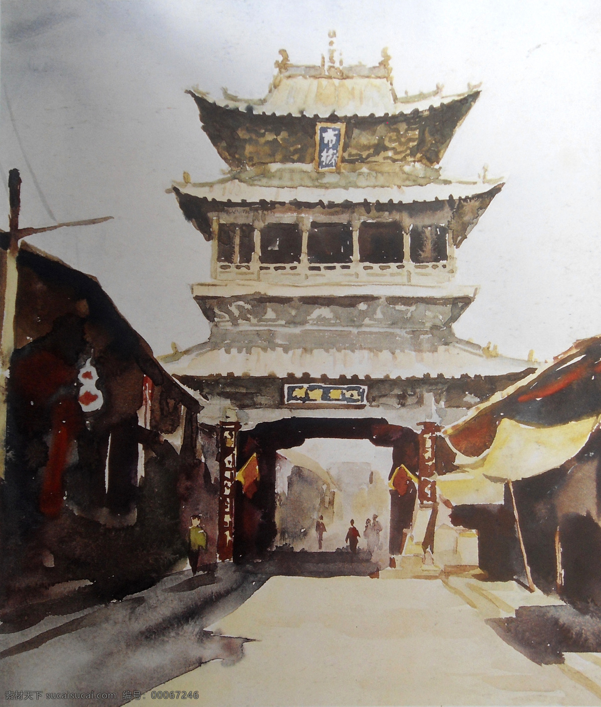 城门 大门 风景 绘画书法 街道 老房子 民居 山西 水彩画 设计素材 模板下载 水彩 水彩风景画 市楼 平遥 文化艺术 装饰素材 山水风景画