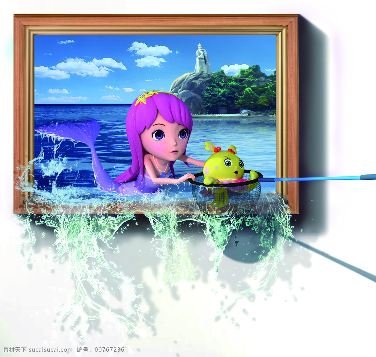 3d 3d立体画 美人鱼 海洋 美鱼公主 立体画 墙绘 背景墙 装饰墙背景 立体 画 系列 3d设计 3d作品