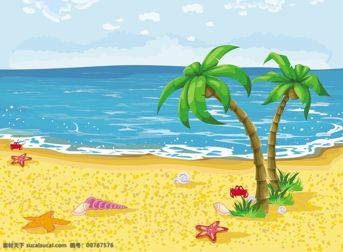 大海沙滩椰树 大海 沙滩 椰树 夏日 夏天 黄色