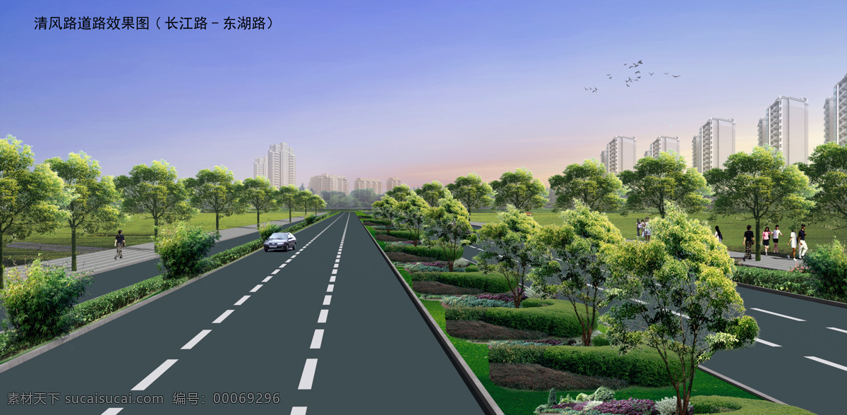 道路 风景 自然 美景 大自然 3d设计