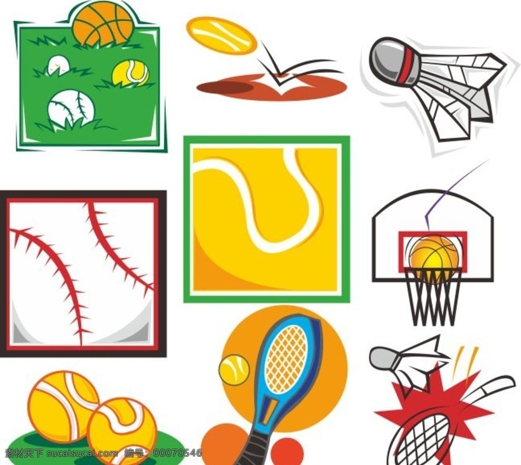 体育用品 卡通 棒球 羽毛球 篮球 球拍 文体用品 生活用品 矢量 矢量素材 卡通素材 生活百科