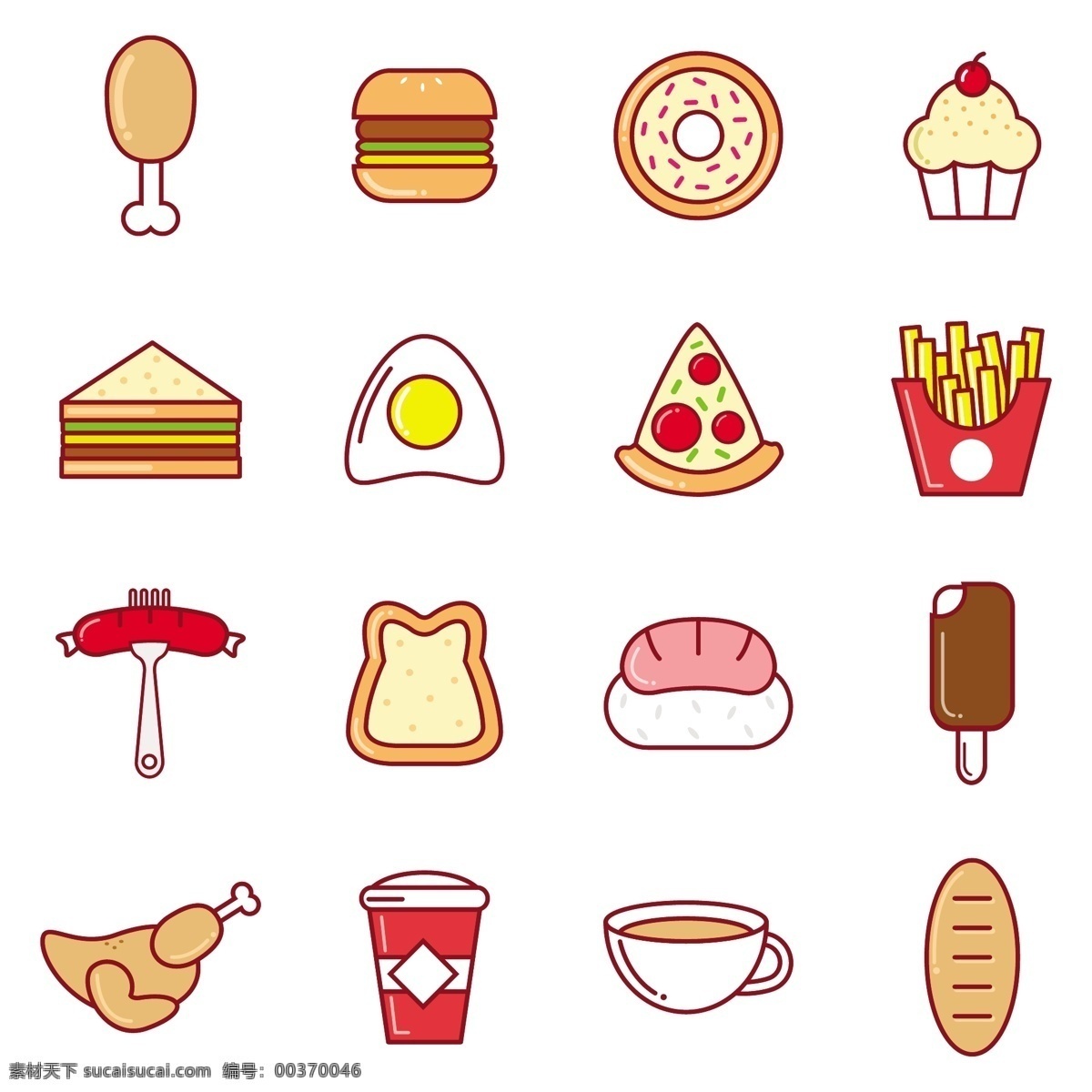 彩色食物图标 食物 咖啡 菜单 图标 餐厅 披萨 纸杯蛋糕 奶油 颜色 鸡肉 面包 寿司 快餐 三明治 鸡蛋 汉堡包