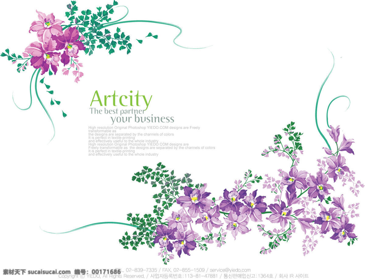 框架 花纹框架 花架 花纹背景 背景 鲜花 鲜花框 鲜花背景 底纹边框 边框相框