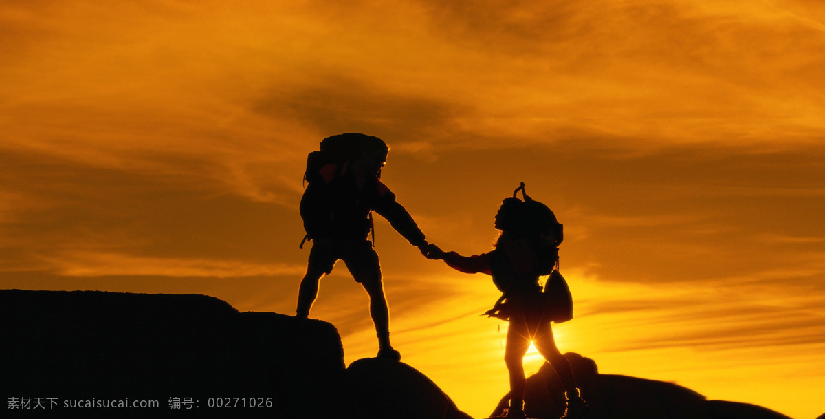 携手 登山 互助 剪影 人物 夕阳 风景 生活 旅游餐饮