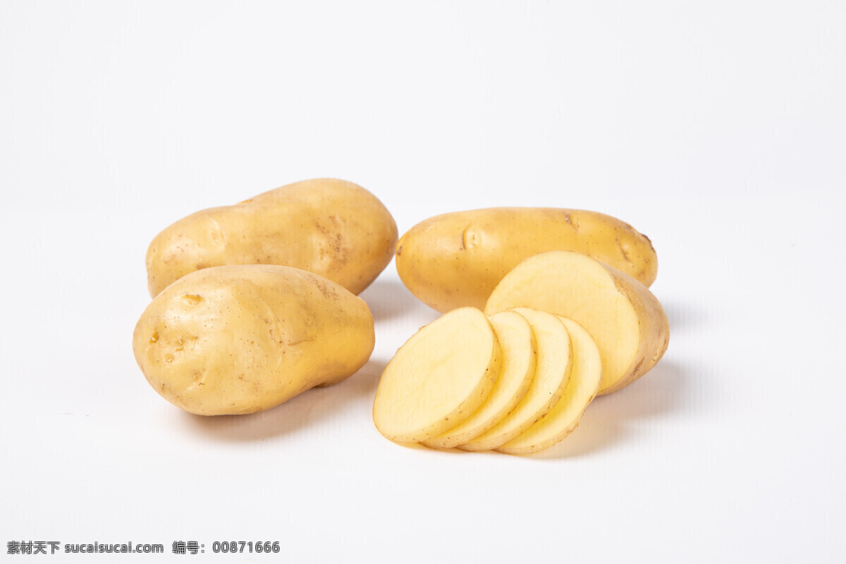 切开 新鲜 黄 土豆 白底 图 蔬菜 有机 健康 绿色 无公害 食材 生物世界