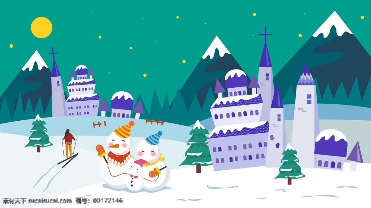 卡通 冬天 下雪 滑雪 人物 城堡 雪山 雪地 树木 插画 月亮