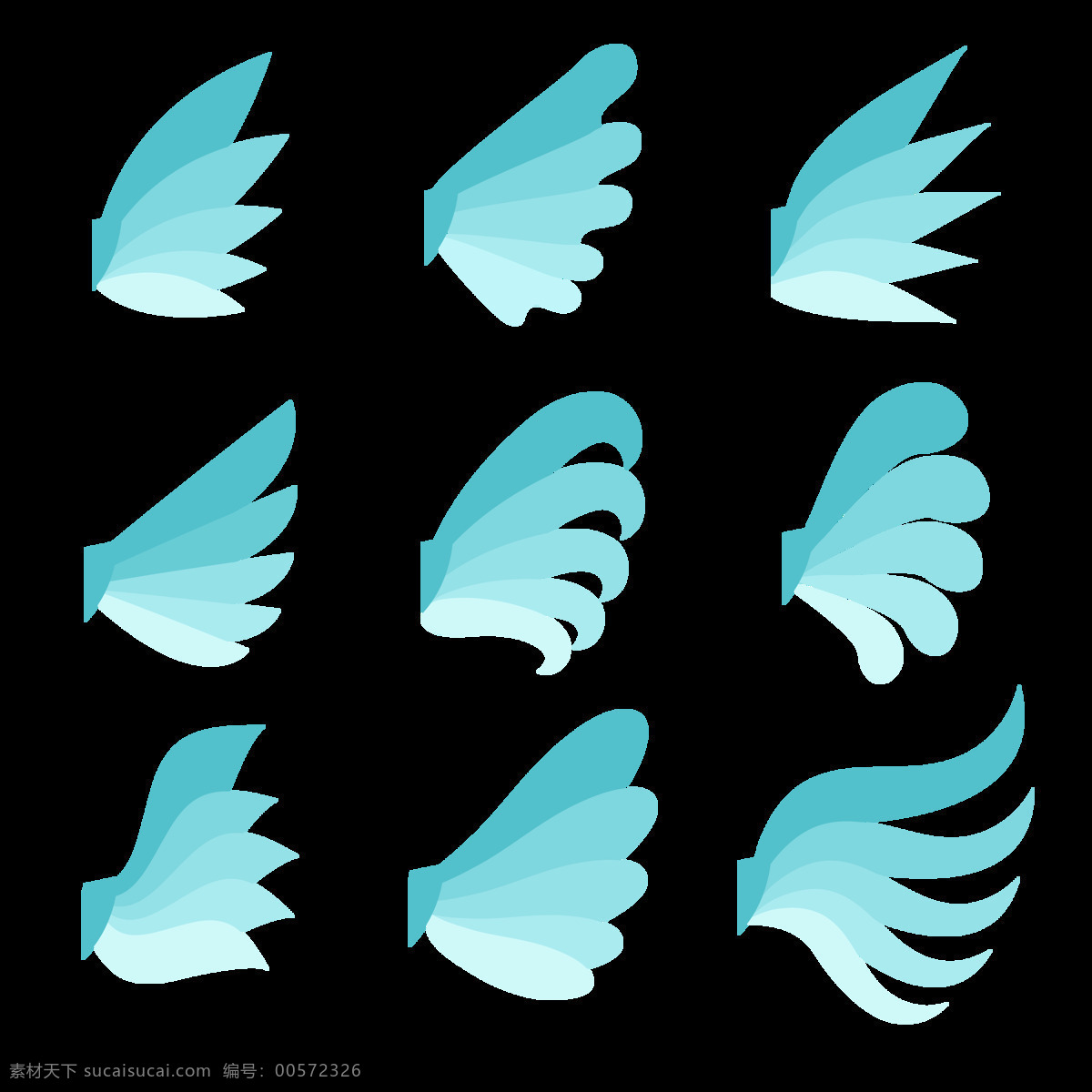 蓝色 调 扁平 翅膀 免 抠 透明 图 层 手绘翅膀 翅膀元素 小 天使 卡通翅膀 翅膀图片素材 纹身图案 翅膀素材 手绘翅膀图片