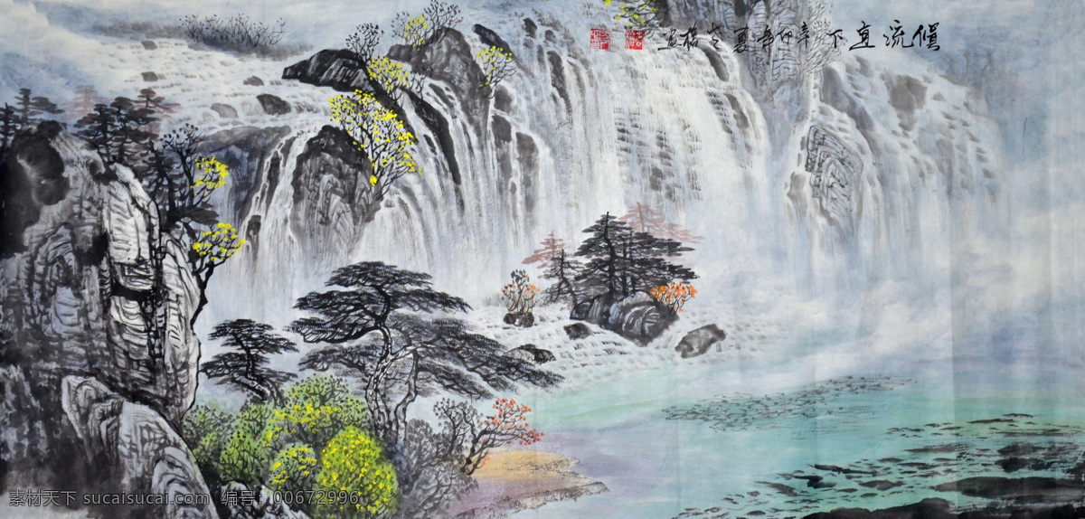 山水 风景画 水墨画 名画 水墨花卉植物 国画 中国画 绘画艺术 装饰画 挂画 书画文字 文化艺术