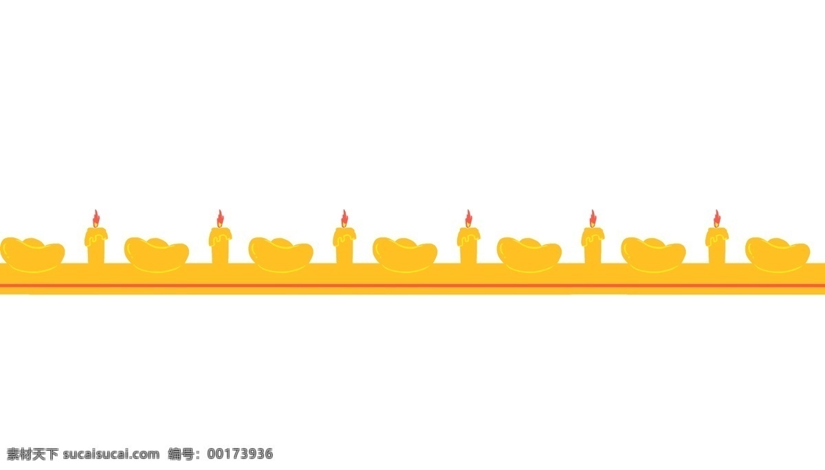金色 元宝 分割线 插画 金色的元宝 元宝分割线 创意分割线 金融分割线 可爱的分割线