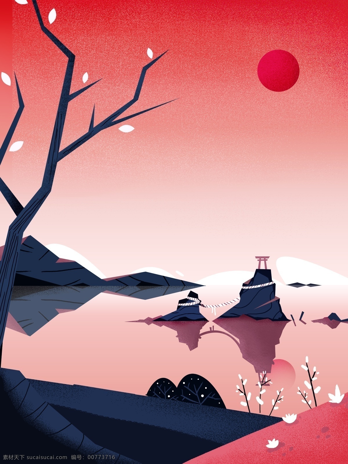 卡通 手绘 日本旅游 插画 背景 背景素材 背景展板 红色背景 山水背景 清新背景 唯美背景