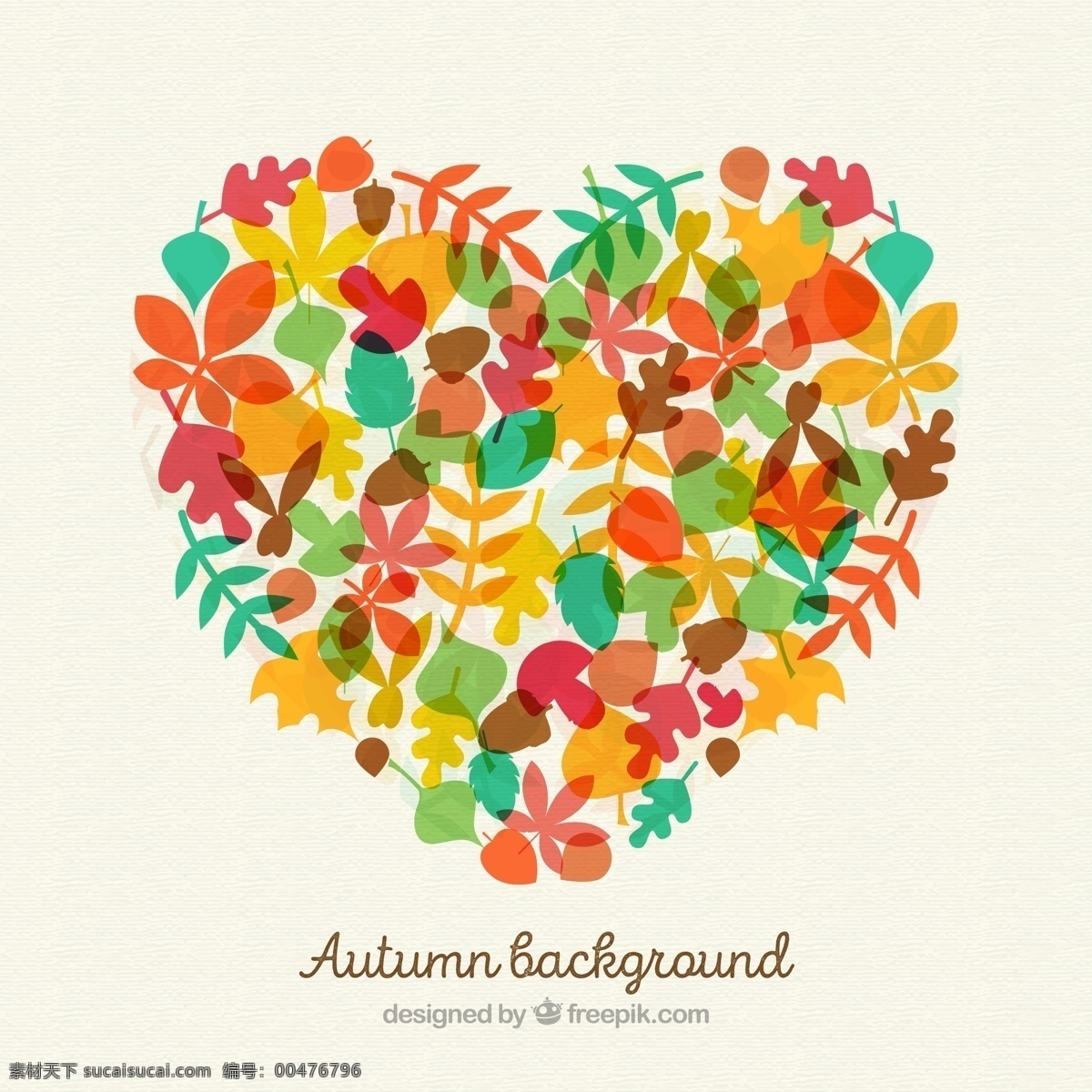 彩色 秋季 落叶 组合 爱心 矢量图 秋天 植物 背景 底纹