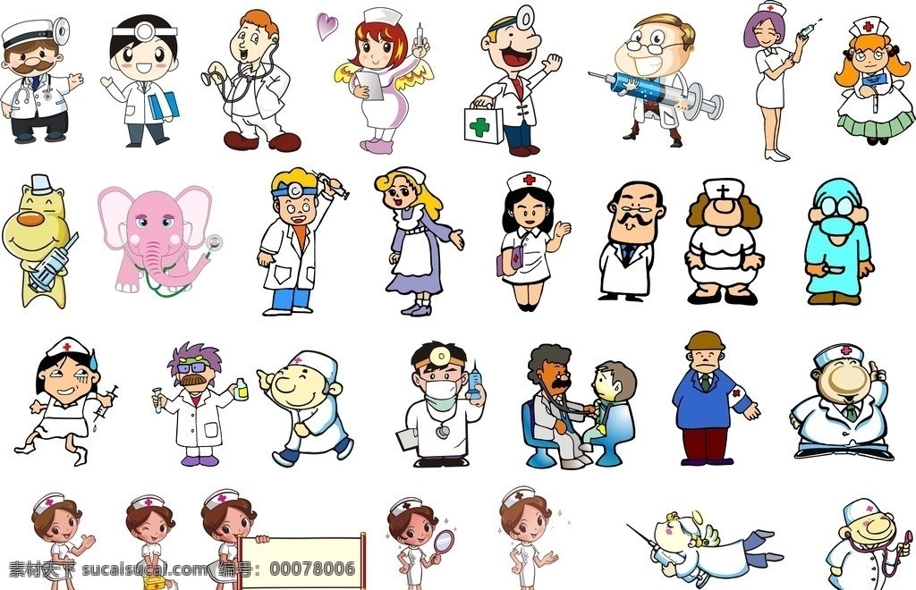 图案 卡通 卡通图案 医生 医生卡通 医生图案 护士 护士卡通 护士图案 医院卡通 职业人物 矢量人物 矢量