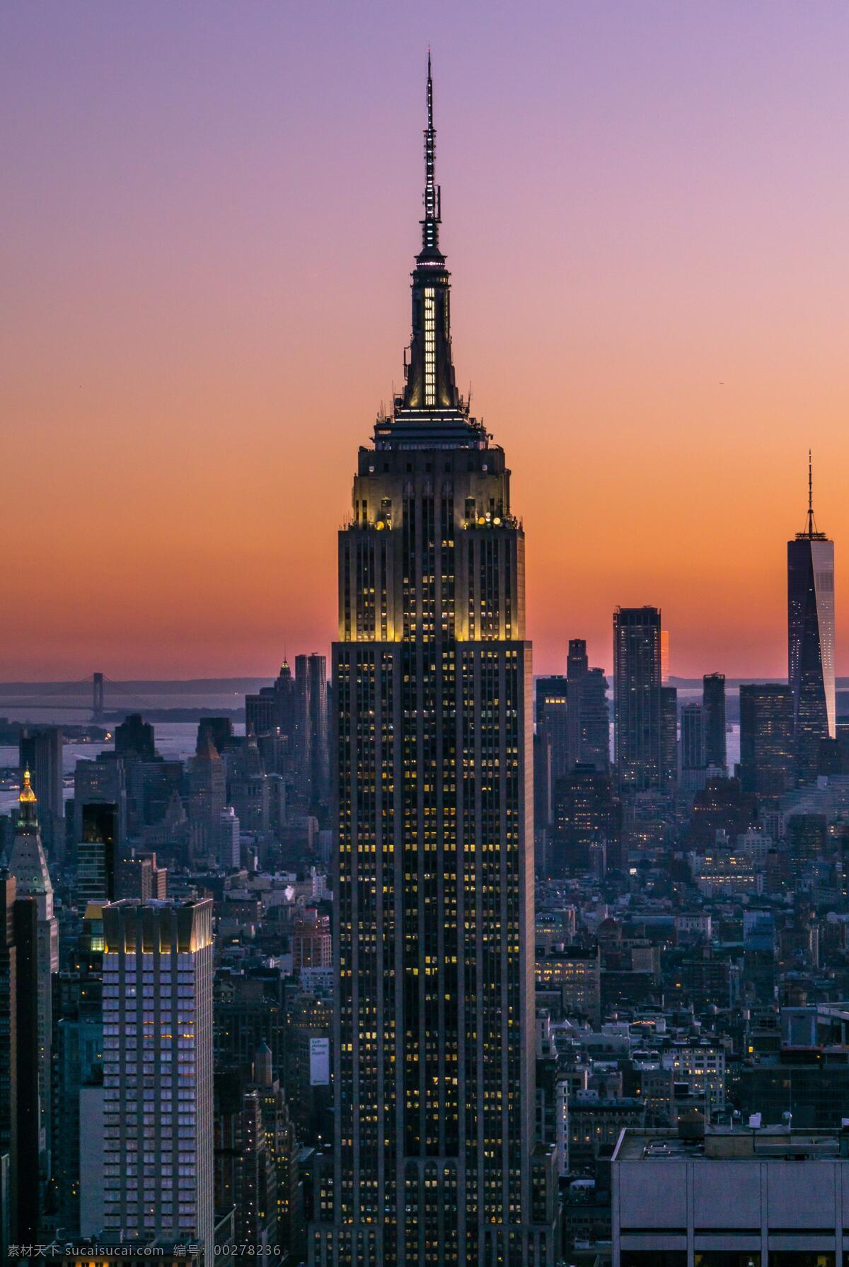 夕阳 下 城市 风光 建筑 美景 壮丽 建筑景观 自然景观