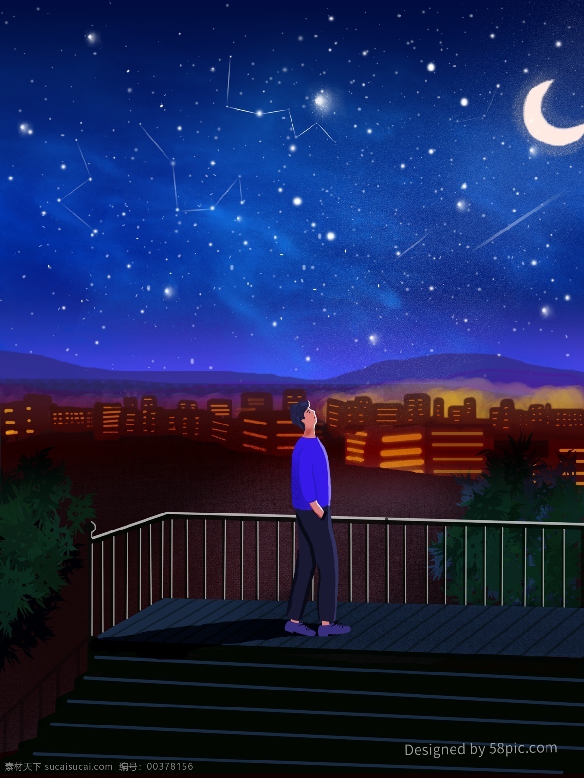 原创 城市 夜晚 星空 治愈 插画 月亮 唯美 浪漫 男孩 流星 楼梯