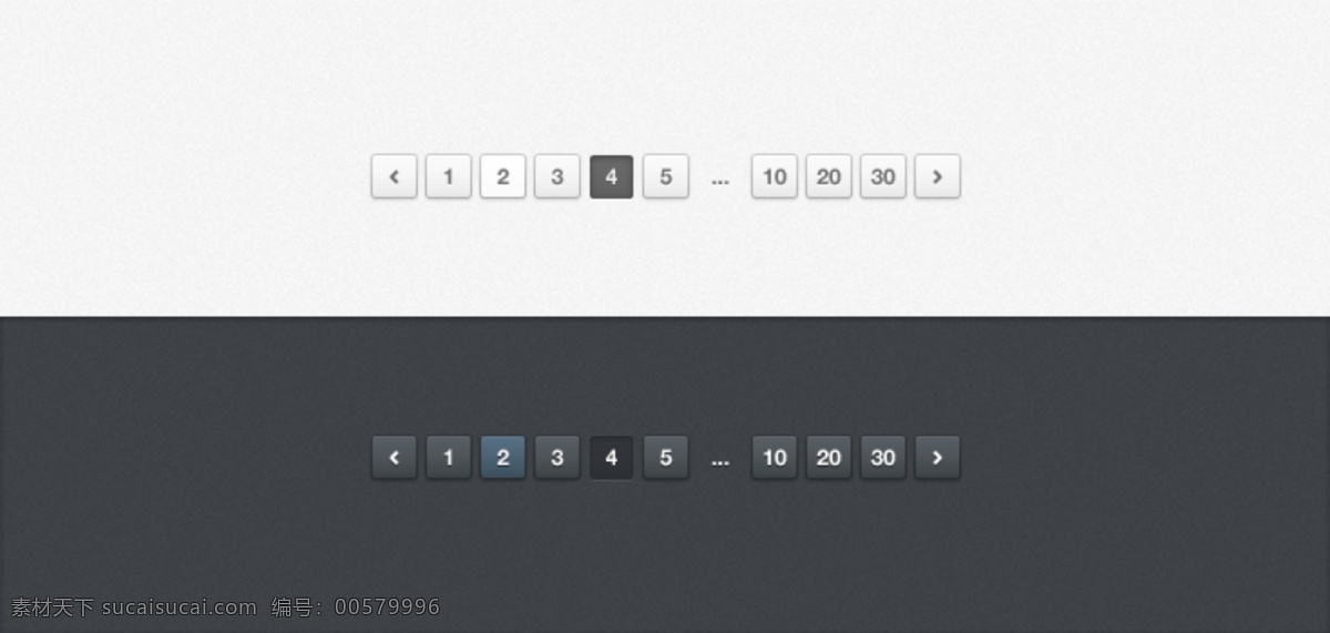 页码 条 分层 ui 按钮 翻页 图标 翻页器 表 psd源文件