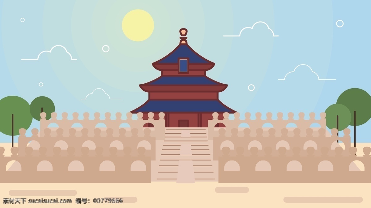 北京 景点 天坛 插画 矢量 高清 标志性景点 配图 风光建筑
