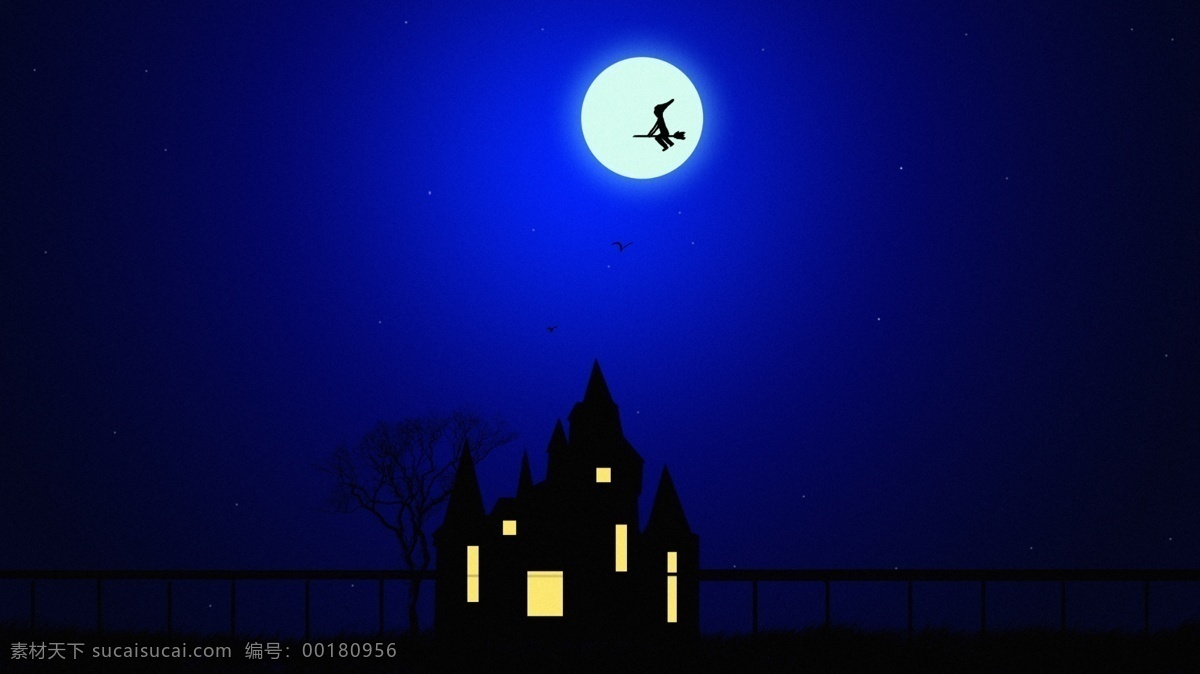 皓月当空 城堡 女巫 原创 插画 月亮 剪影 天空 夜晚 皓月 月光 女王 配图