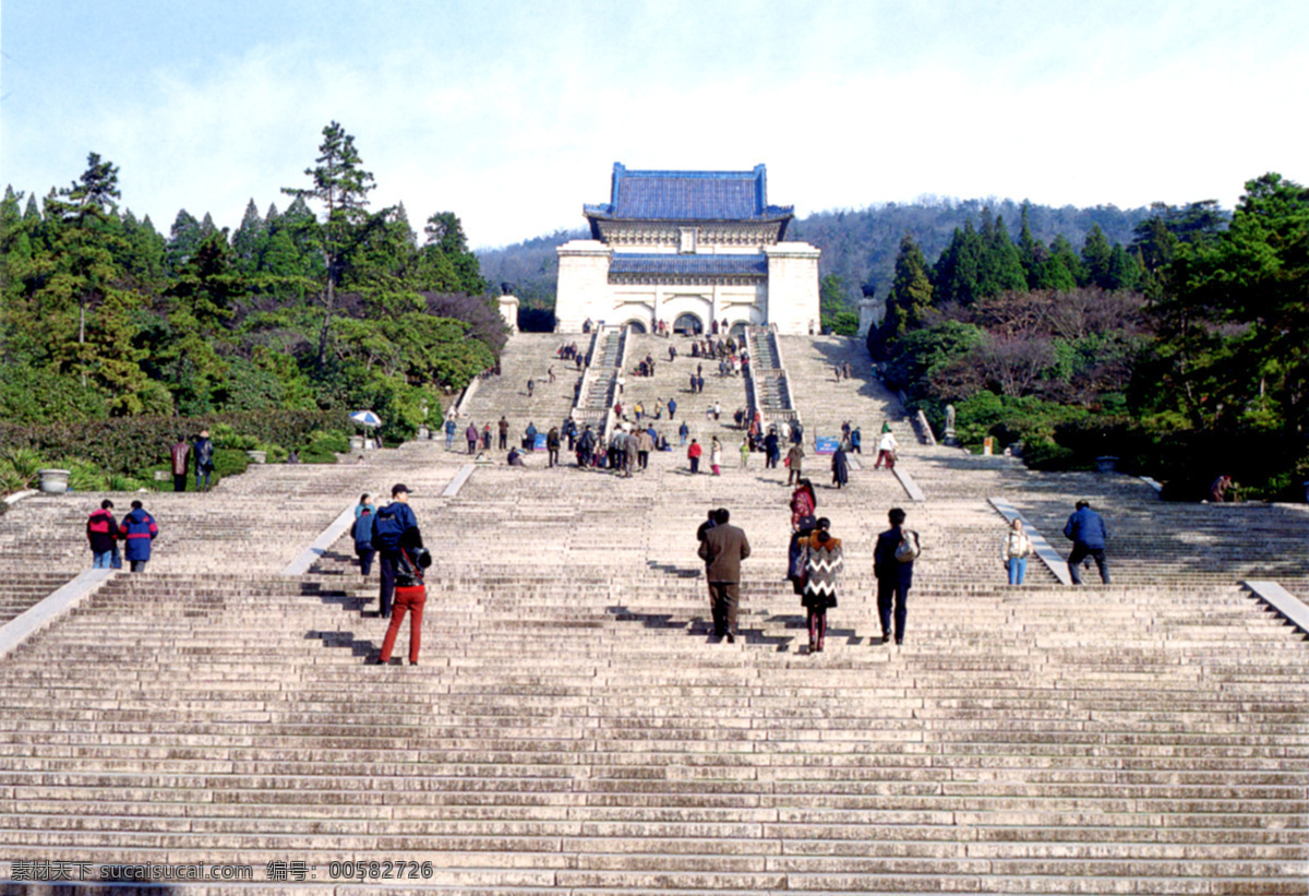 南京中山陵 江苏 自然 风光 大图 自然景观 山水风景 江苏风景大图 摄影图库