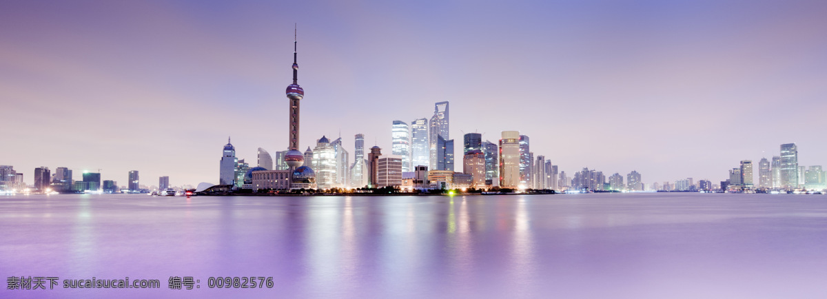 上海 城市夜景 夜上海 灯光璀璨 陆家嘴 东方明珠 中国城市 外滩拍摄 湖水 蓝天 白云 繁华 高楼大厦 建筑摄影 建筑园林