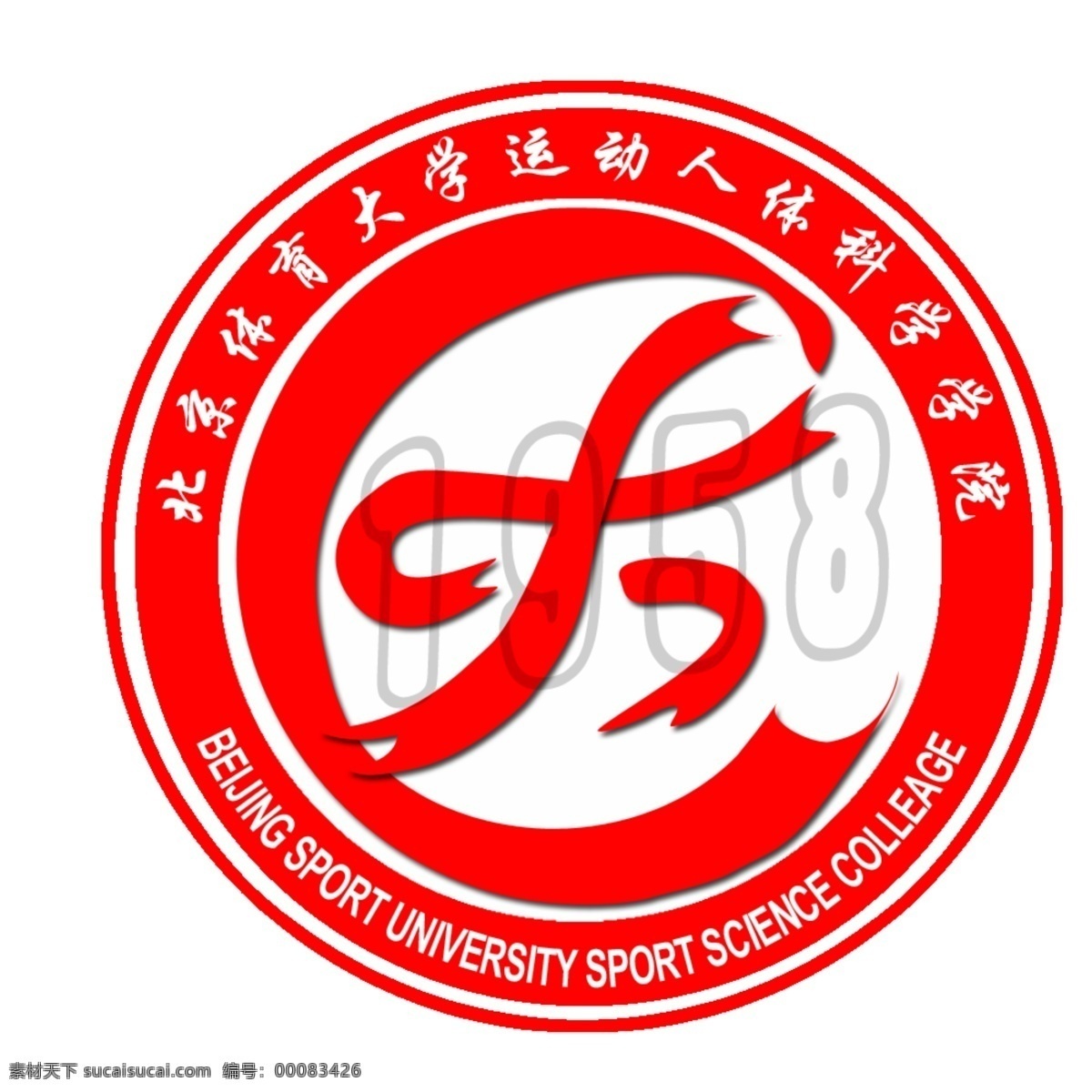 学校 logo