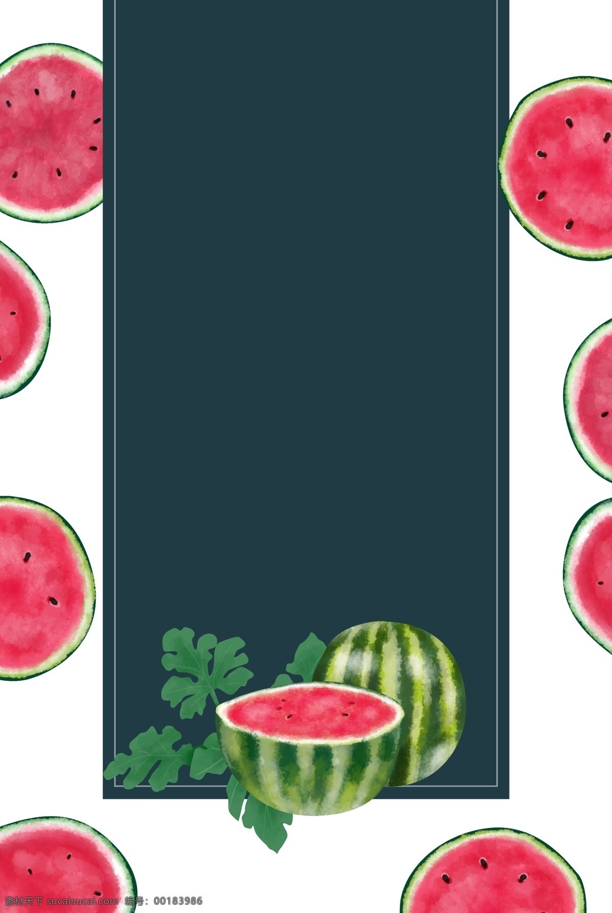 夏季 水果 西瓜 海报 边框 食物 美食 夏天 立夏 处暑 大暑 夏至 海报边框 手绘西瓜 海报装饰 红色 水果边框