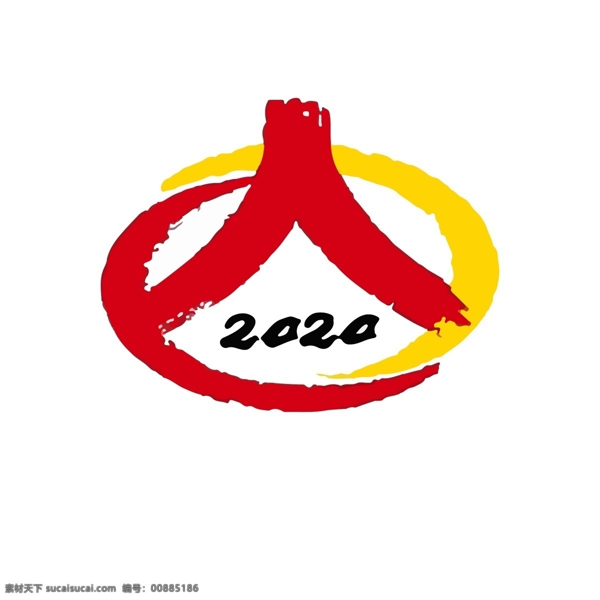 中国 人口 普查 元素 2020 logo 党政宣传 实体产品 纸媒 中国人口普查 装饰图案 展板模板