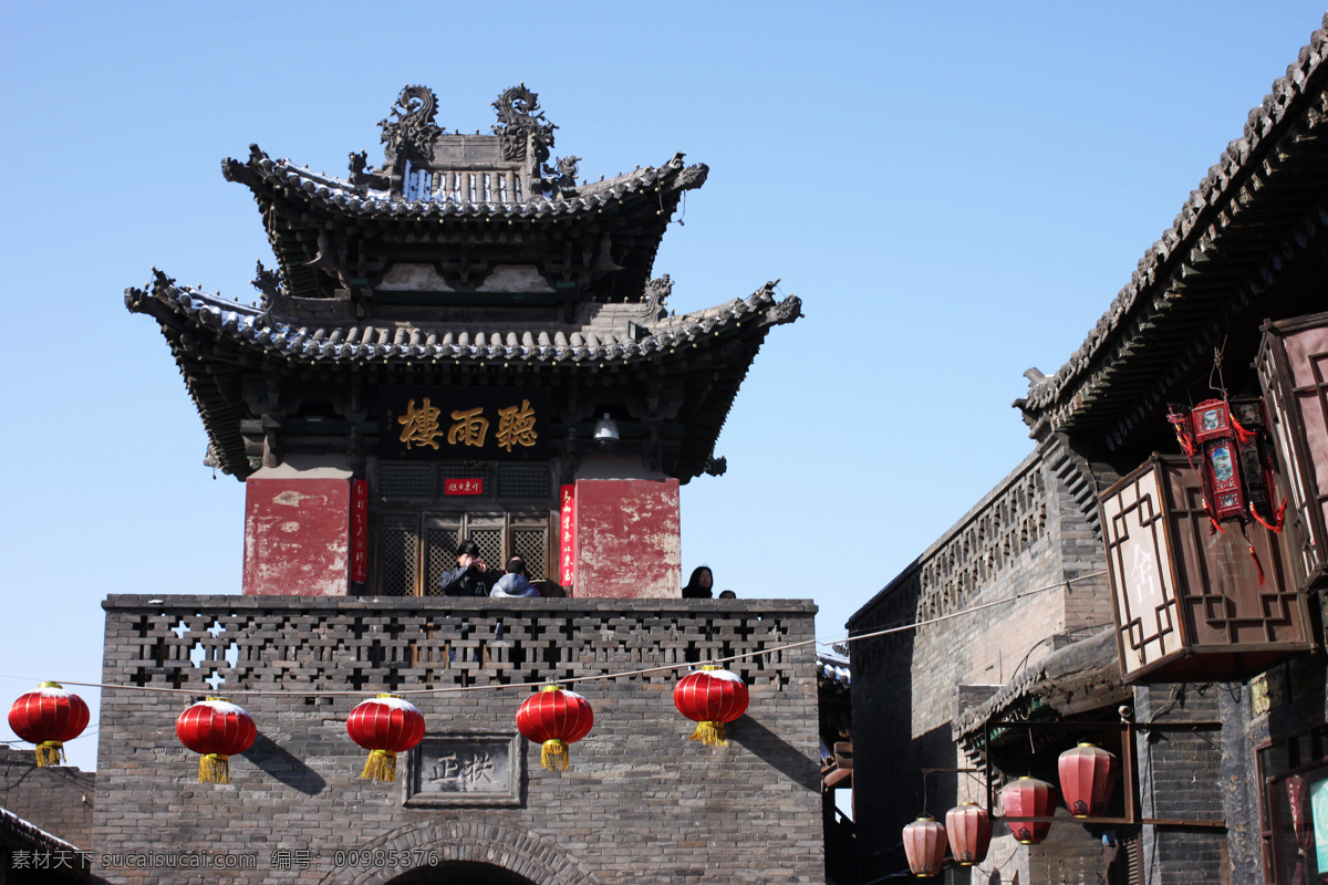 乔家大院 山西乔家大院 祁县乔家大院 山西祁县 祁县乔家堡 祁县旅游 晋中乔家大院 晋中旅游 山西晋中 古建筑 红灯笼 旅游摄影 国内旅游