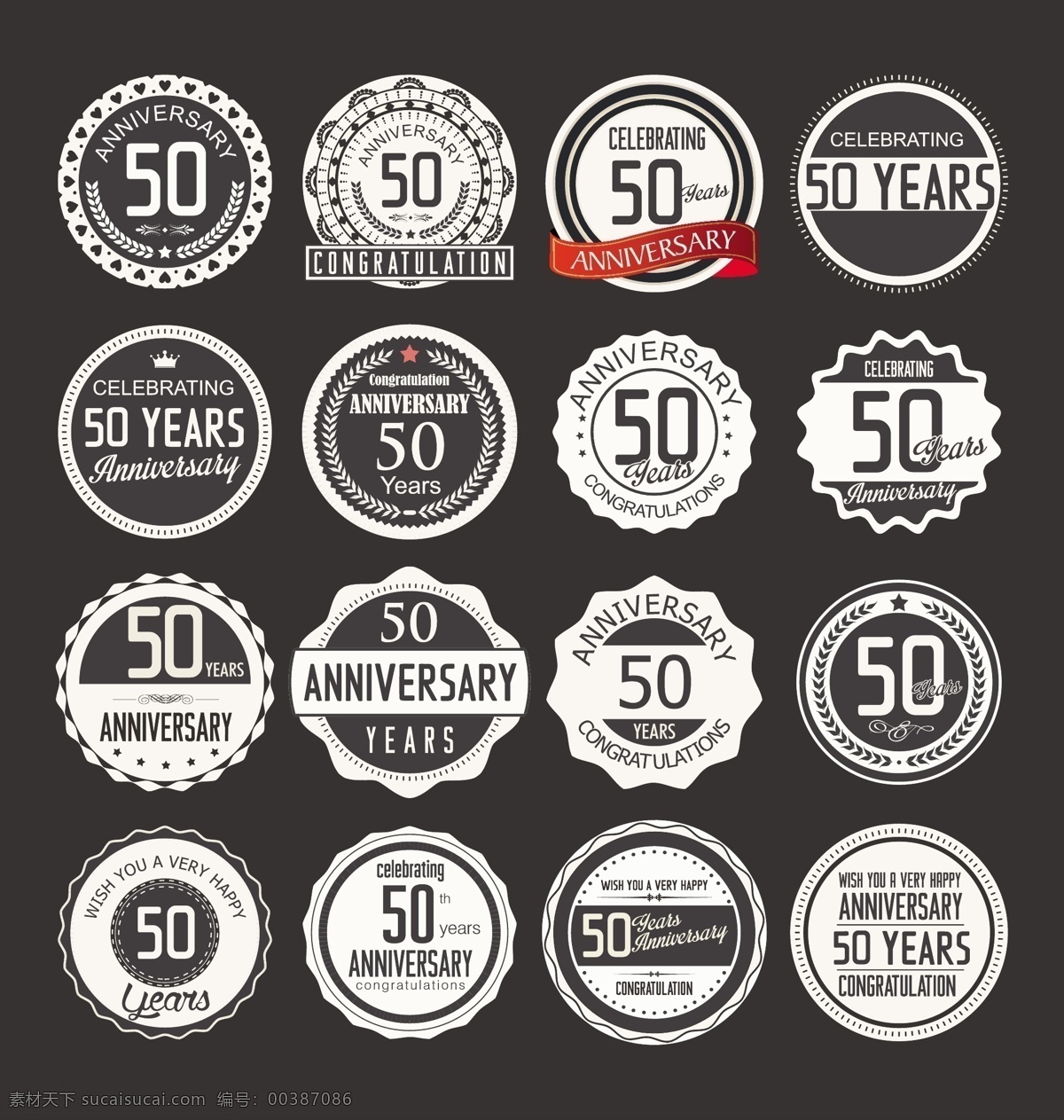 款 周年纪念 标签 矢量图 丝带 节日 纪念日 周年 纪念50周年 白色