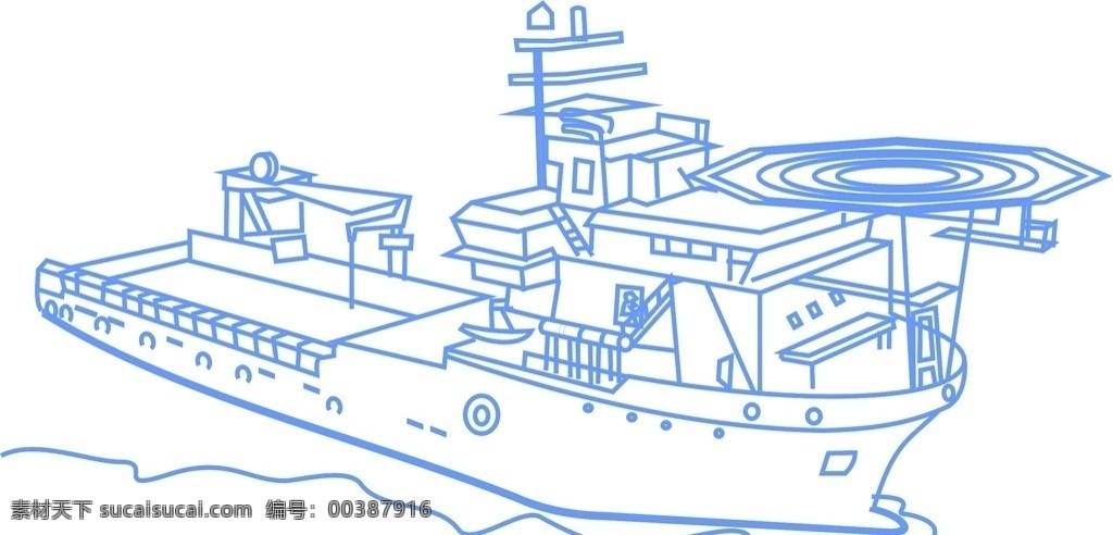 军舰 标识 儿童画 大海 动画 卡通 船 通讯科技 现代科技 海军 标志图标 公共标识标志