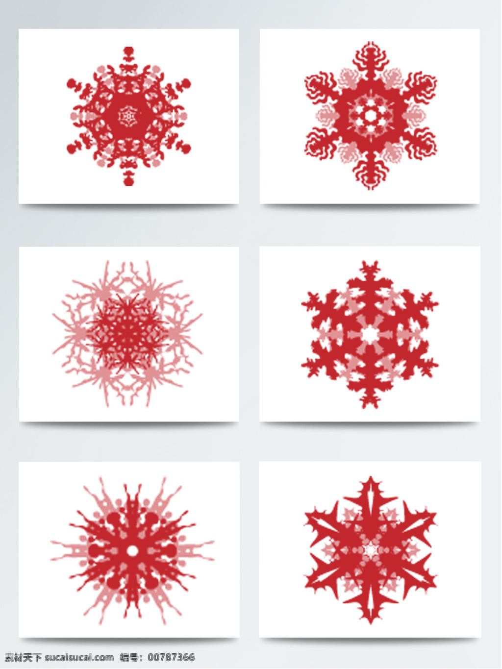 红色 大寒 雪花 元素 春节 冬季素材 剪纸 圣诞 图案 装饰素材