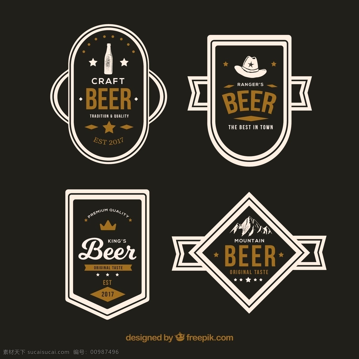 不同 种类 装饰 啤酒 贴纸 图标 不同种类的 啤酒装饰贴纸
