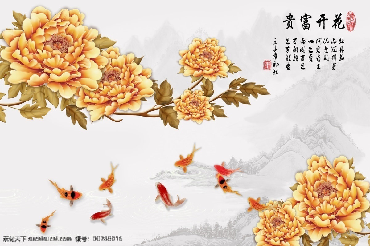 超目玉アイテム！ 花鳥図 富貴花 紅白牡丹 鶯 掛軸 【開運招福】【sina