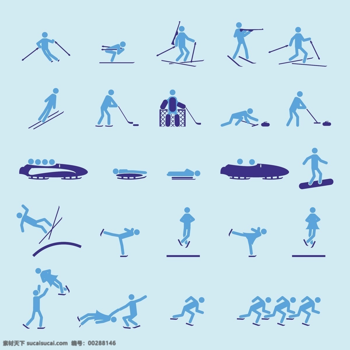 2008 奥运会 体育 项目 图标 运动 文化艺术 奥运 体育运动 生活百科 矢量素材 青色 天蓝色