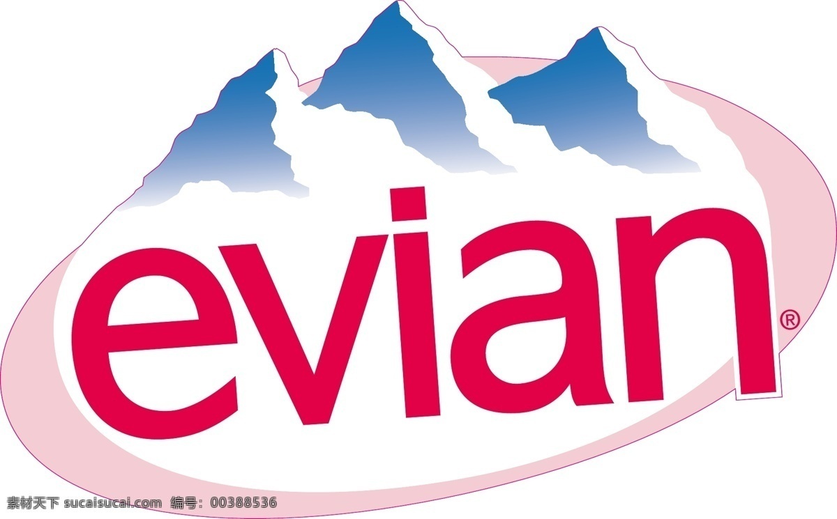 依云2 埃维昂依云 矢量标志 依云标志 依云eps eps向量 向量 evian 依云 埃维昂 白色